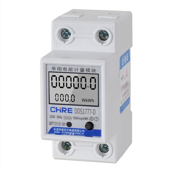 Nobel Μονοφασικός μετρητής ηλεκτρικής ενέργειας τύπου ράγας για διαμερίσματα, 220V, υψηλής ακρίβειας