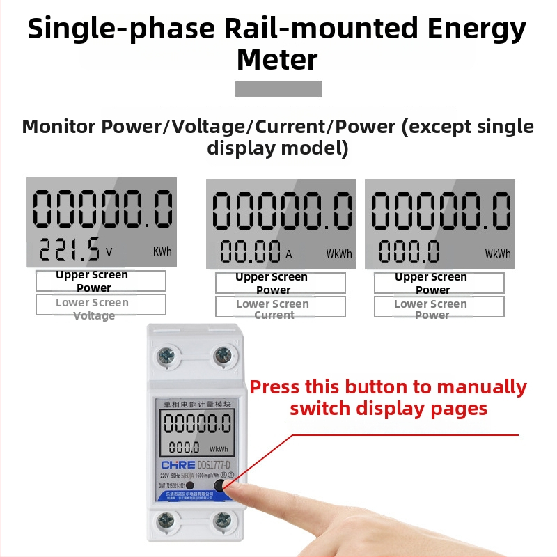 Nobel Μονοφασικός μετρητής ηλεκτρικής ενέργειας τύπου ράγας για διαμερίσματα, 220V, υψηλής ακρίβειας