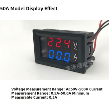 Digitálny merač striedavého napätia, model HKS-AC-V01, rozsah merania 60–500 V, dvojitý displej, kompatibilný s trojfázovými systémami 220/380 V.