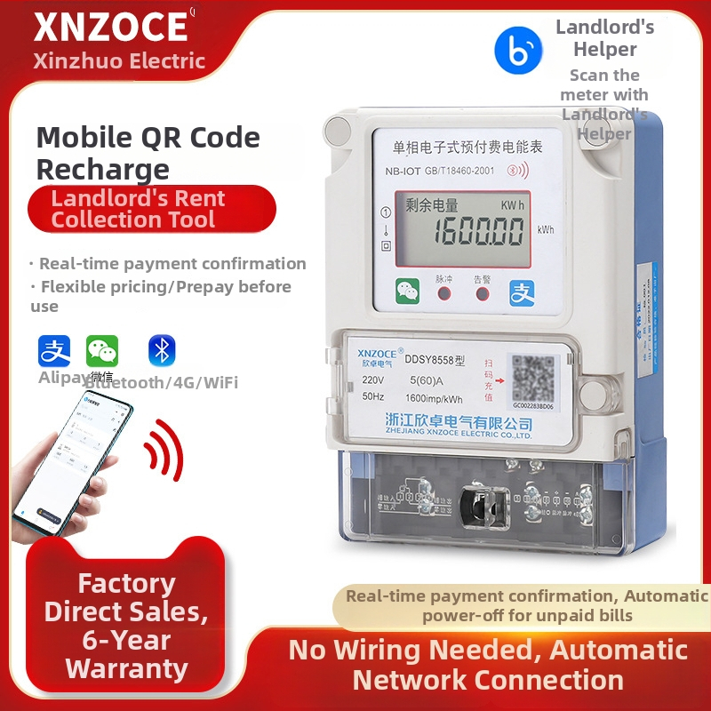 Xinzhuo Inteligentný predplatený elektromer s čítaním QR kódu, 4G diaľkové meranie, Bluetooth, jednofázový, pre prenájom nehnuteľností