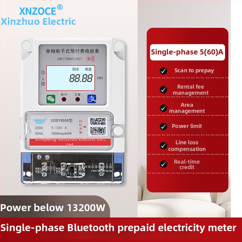 Xinzhuo Inteligentný predplatený elektromer s čítaním QR kódu, 4G diaľkové meranie, Bluetooth, jednofázový, pre prenájom nehnuteľností