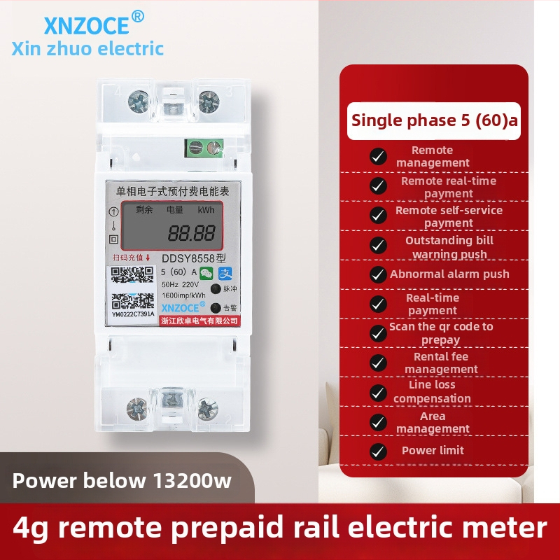 Xinzhuo Inteligentný predplatený elektromer s čítaním QR kódu, 4G diaľkové meranie, Bluetooth, jednofázový, pre prenájom nehnuteľností