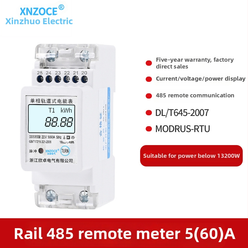 Xinzhuo Inteligentný predplatený elektromer s čítaním QR kódu, 4G diaľkové meranie, Bluetooth, jednofázový, pre prenájom nehnuteľností