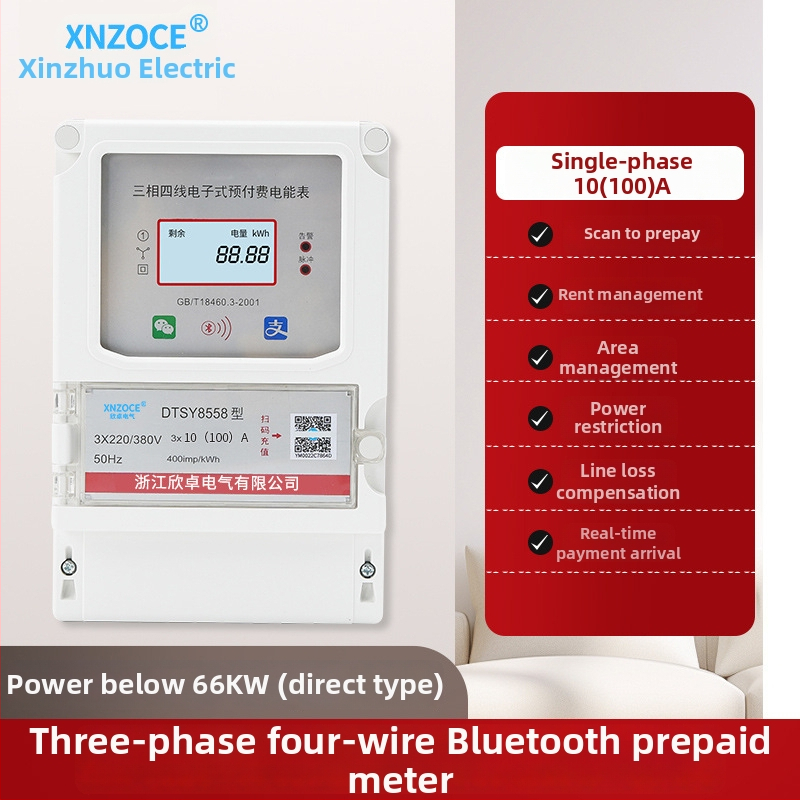 Xinzhuo Inteligentný predplatený elektromer s čítaním QR kódu, 4G diaľkové meranie, Bluetooth, jednofázový, pre prenájom nehnuteľností