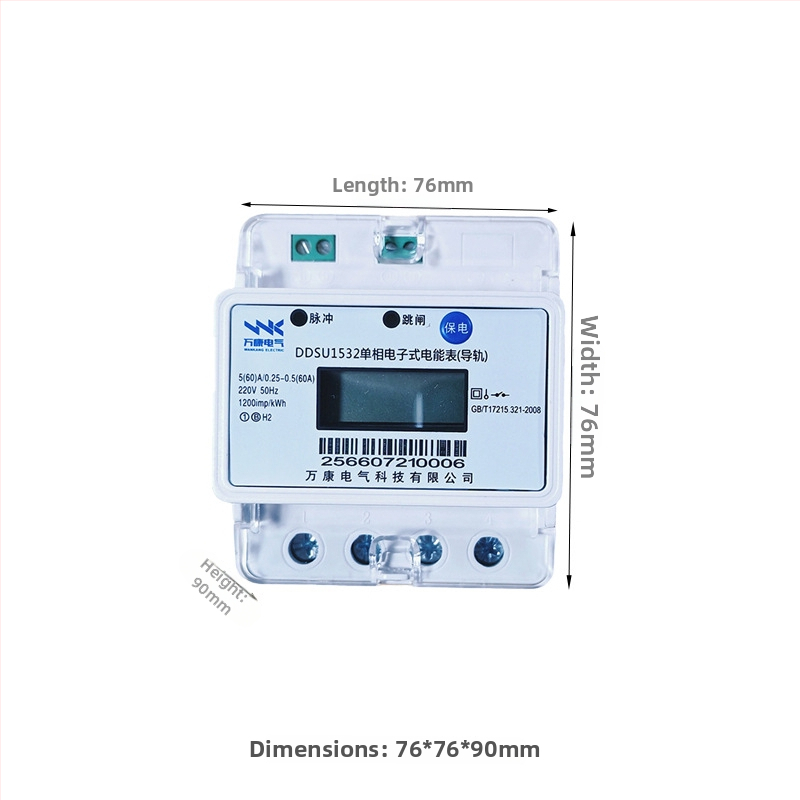 Inteligentný predplatený elektromer s QR kódom na dobitie, vhodný pre jednofázové aj trojfázové systémy — Značka: Control Link (autorizovaná súkromná značka).