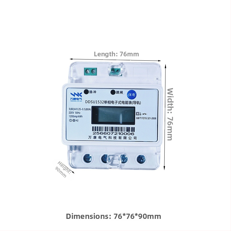 Inteligentný predplatený elektromer s QR kódom na dobitie, vhodný pre jednofázové aj trojfázové systémy — Značka: Control Link (autorizovaná súkromná značka).