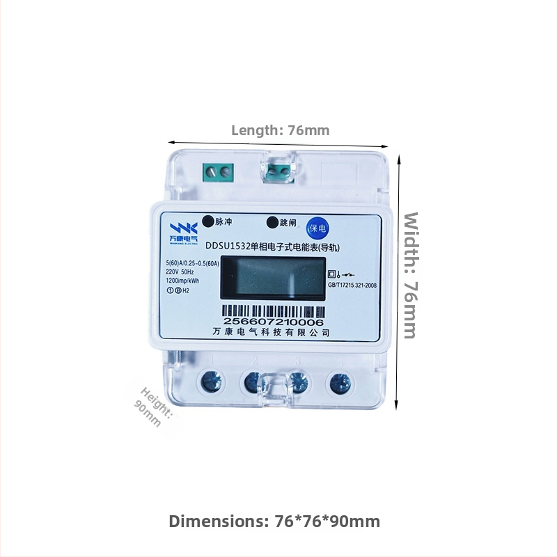 Inteligentný predplatený elektromer s QR kódom na dobitie, vhodný pre jednofázové aj trojfázové systémy — Značka: Control Link (autorizovaná súkromná značka).