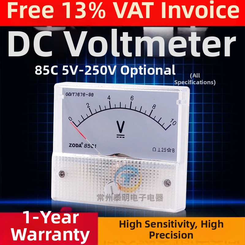 85C1 Analógový voltmeter, viacrozsahový rozsah: 5V, 10V DC, 30V, 50V, 250V