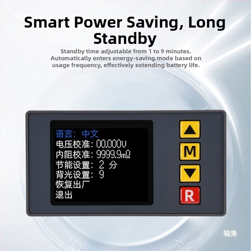 Ts457 тестер за напрежение и вътрешно съпротивление, AC, 4-електроден метод, записва 5 групи данни за вътрешно съпротивление, регулируемо време, яркост