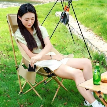 Moon Chair scaun de exterior pliabil – spate înalt, pentru camping și picnic, șezlong pentru plajă – oțel cu carbon înalt, brand Ruichu