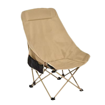 Moon Chair scaun de exterior pliabil – spate înalt, pentru camping și picnic, șezlong pentru plajă – oțel cu carbon înalt, brand Ruichu