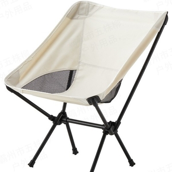 Moon Chair εξωτερικού χώρου για κάμπινγκ – ελαφρύ πτυσσόμενο κάθισμα από ανθρακούχο χάλυβα, με προσαρμοσμένη επεξεργασία