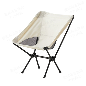 Moon Chair εξωτερικού χώρου για κάμπινγκ – ελαφρύ πτυσσόμενο κάθισμα από ανθρακούχο χάλυβα, με προσαρμοσμένη επεξεργασία