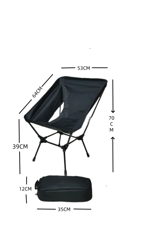 Moon Chair εξωτερικού χώρου για κάμπινγκ – ελαφρύ πτυσσόμενο κάθισμα από ανθρακούχο χάλυβα, με προσαρμοσμένη επεξεργασία