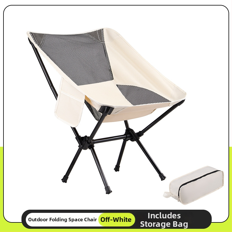 Moon Chair εξωτερικού χώρου για κάμπινγκ – ελαφρύ πτυσσόμενο κάθισμα από ανθρακούχο χάλυβα, με προσαρμοσμένη επεξεργασία