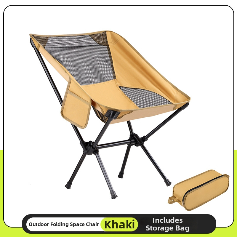 Moon Chair εξωτερικού χώρου για κάμπινγκ – ελαφρύ πτυσσόμενο κάθισμα από ανθρακούχο χάλυβα, με προσαρμοσμένη επεξεργασία