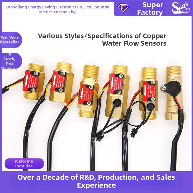 Hall-efektový senzor toku vody, meďové telo 1/2 palca, meďové rozhranie 3/4 palca, turbínový merací senzor toku, rozsah 1-25 L/min