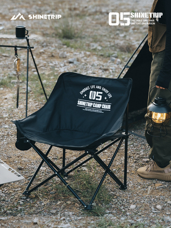 Moon chair za kampiranje — sklopivi vanjski ležaljka, čelični cijevi okvir, plat 600D Oxford; marka ShineTrip / mountain fun; kategorija: sklopivi stol i stolica