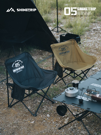 Moon chair za kampiranje — sklopivi vanjski ležaljka, čelični cijevi okvir, plat 600D Oxford; marka ShineTrip / mountain fun; kategorija: sklopivi stol i stolica