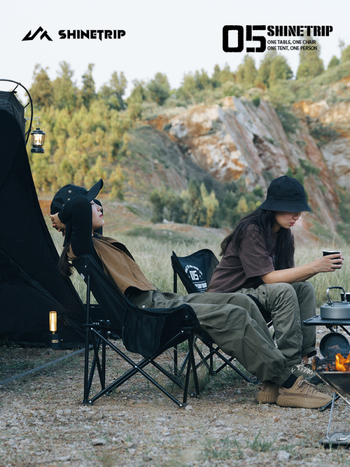 Moon chair za kampiranje — sklopivi vanjski ležaljka, čelični cijevi okvir, plat 600D Oxford; marka ShineTrip / mountain fun; kategorija: sklopivi stol i stolica