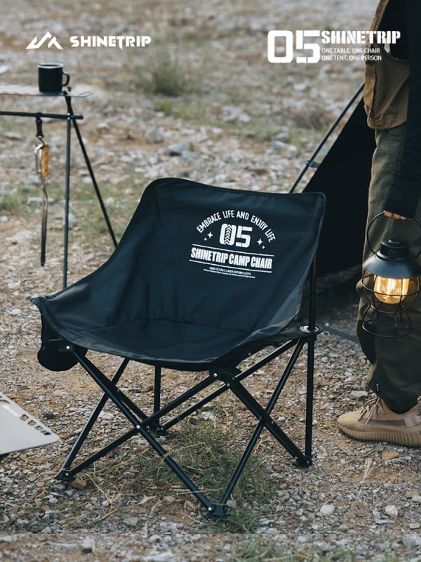 Moon chair za kampiranje — sklopivi vanjski ležaljka, čelični cijevi okvir, plat 600D Oxford; marka ShineTrip / mountain fun; kategorija: sklopivi stol i stolica
