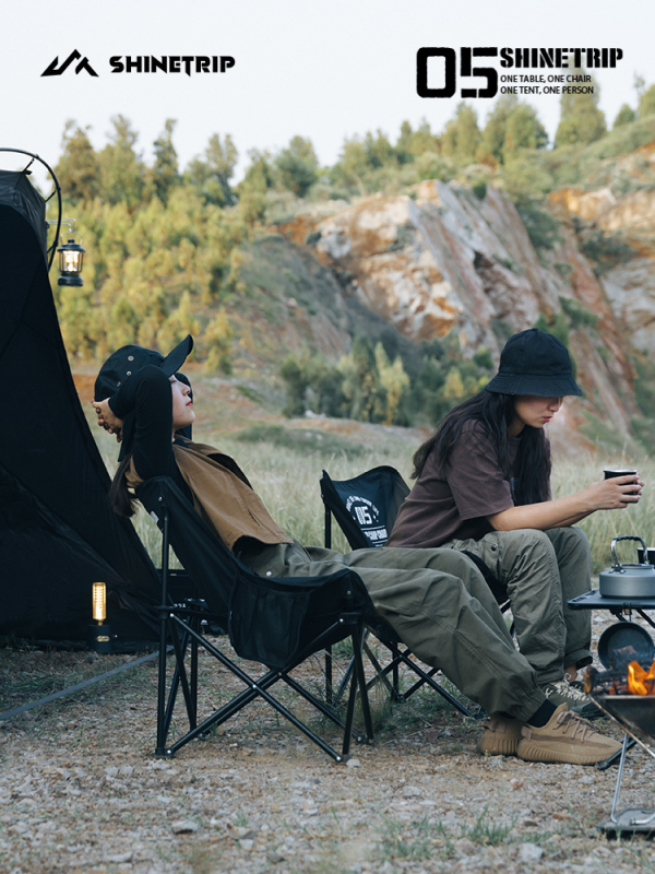 Moon chair za kampiranje — sklopivi vanjski ležaljka, čelični cijevi okvir, plat 600D Oxford; marka ShineTrip / mountain fun; kategorija: sklopivi stol i stolica