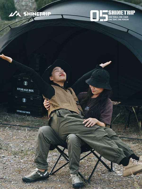 Moon chair za kampiranje — sklopivi vanjski ležaljka, čelični cijevi okvir, plat 600D Oxford; marka ShineTrip / mountain fun; kategorija: sklopivi stol i stolica