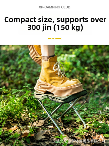 Sklopná stolička z nehrdzavejúcej ocele, ultralahká, prenosná pre vonkajšie použitie, kempovanie a rybárčenie