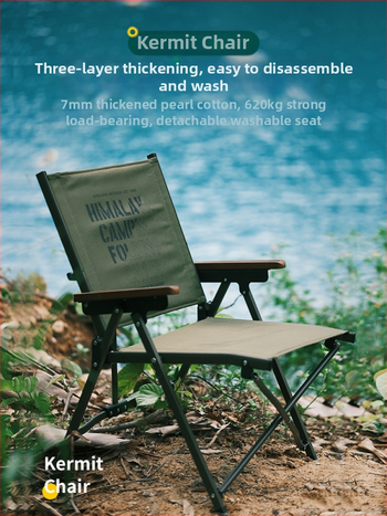 Összecsukható kültéri szék kempingezéshez és horgászathoz — Oxford vászon ülés, karbonacél váz, levehető