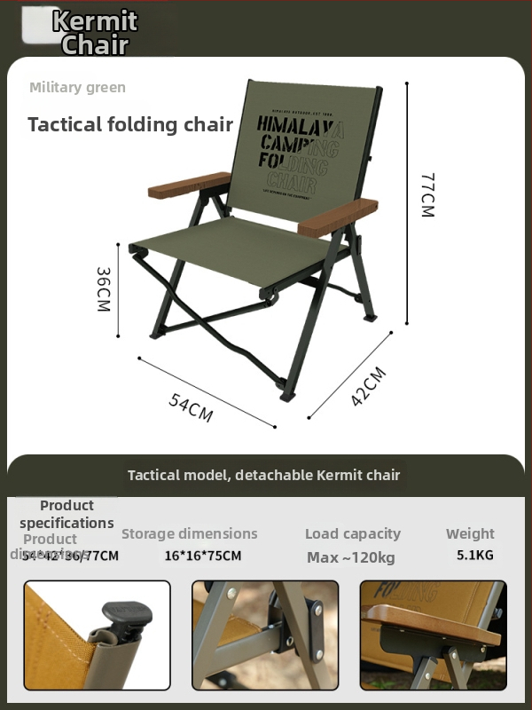 Összecsukható kültéri szék kempingezéshez és horgászathoz — Oxford vászon ülés, karbonacél váz, levehető