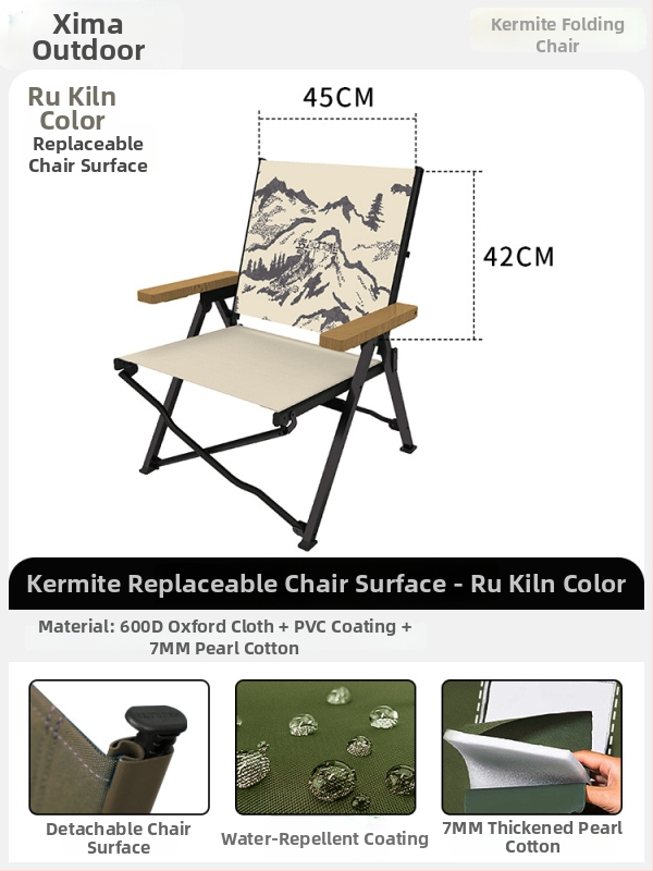 Összecsukható kültéri szék kempingezéshez és horgászathoz — Oxford vászon ülés, karbonacél váz, levehető