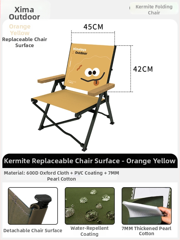 Összecsukható kültéri szék kempingezéshez és horgászathoz — Oxford vászon ülés, karbonacél váz, levehető