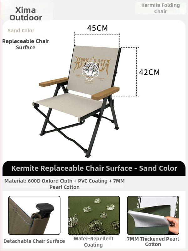 Összecsukható kültéri szék kempingezéshez és horgászathoz — Oxford vászon ülés, karbonacél váz, levehető