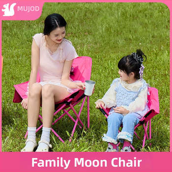 Moon Chair pre deti a rodičov, vonkajšia zložená stolička, Oxford látka, značka Mujod