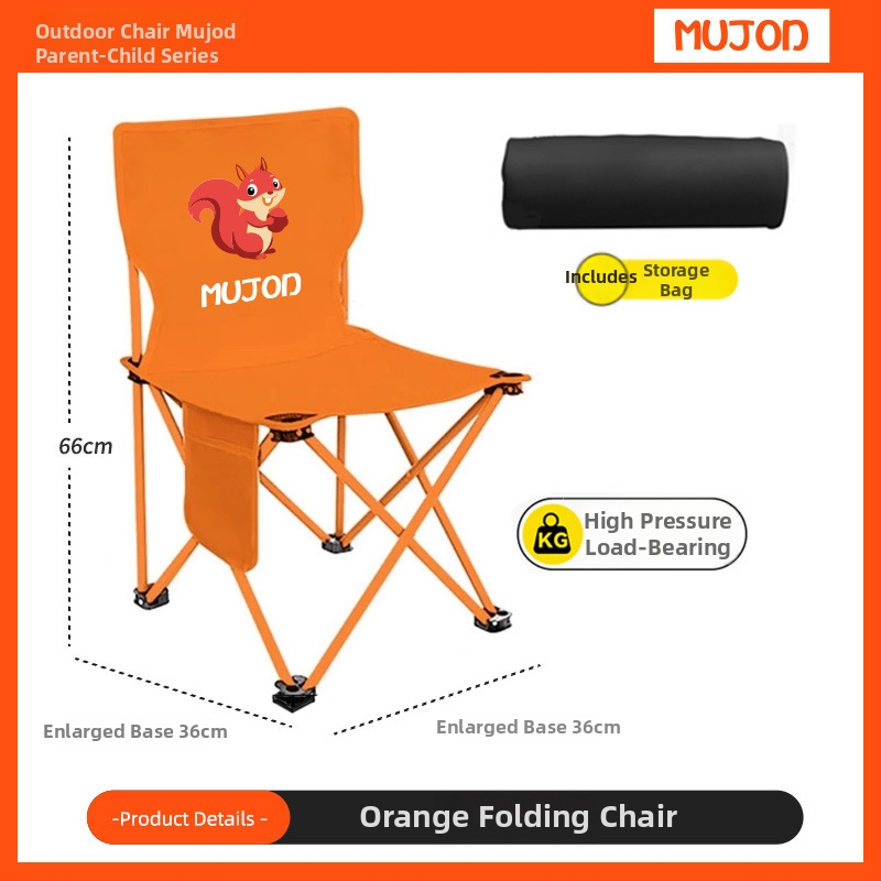 Moon Chair pre deti a rodičov, vonkajšia zložená stolička, Oxford látka, značka Mujod