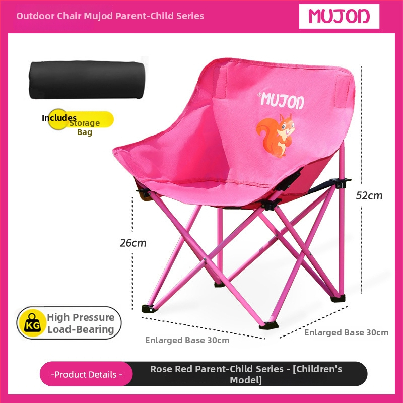 Moon Chair pre deti a rodičov, vonkajšia zložená stolička, Oxford látka, značka Mujod