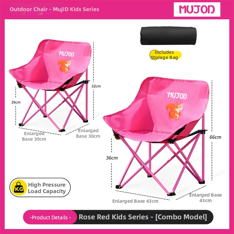 Moon Chair pre deti a rodičov, vonkajšia zložená stolička, Oxford látka, značka Mujod