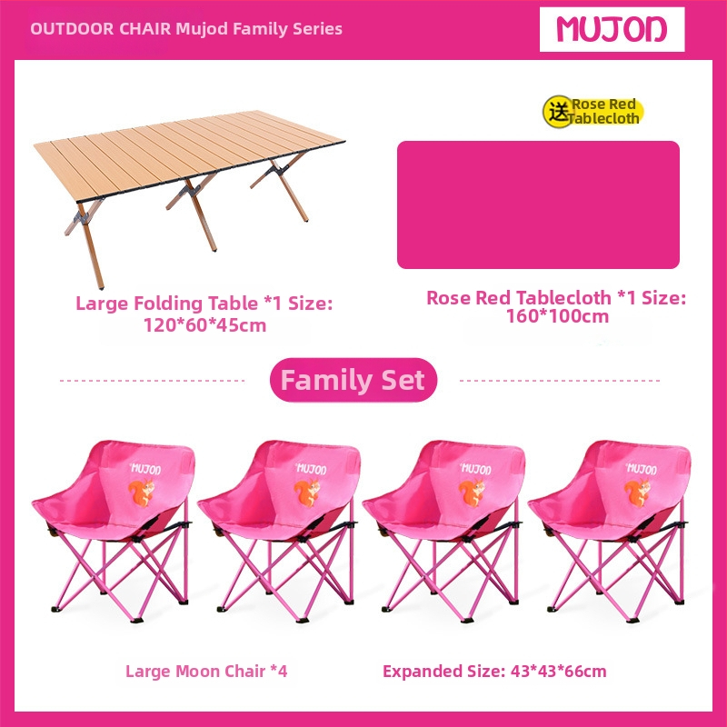 Moon Chair pre deti a rodičov, vonkajšia zložená stolička, Oxford látka, značka Mujod