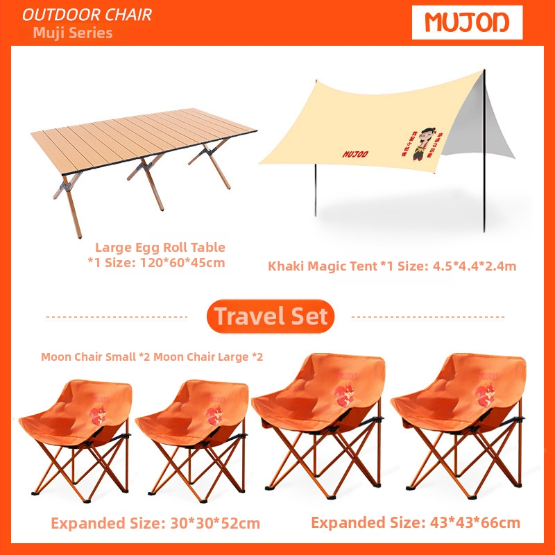 Moon Chair pre deti a rodičov, vonkajšia zložená stolička, Oxford látka, značka Mujod