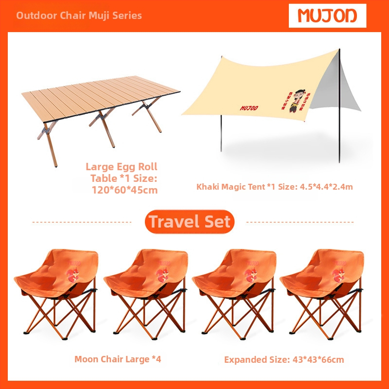 Moon Chair pre deti a rodičov, vonkajšia zložená stolička, Oxford látka, značka Mujod