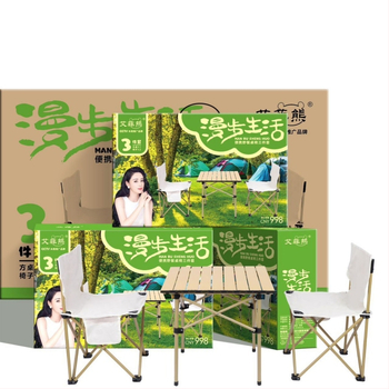 Effie Bear vonkajší skladací set stola a stoličiek na kempovanie, päť dielov, z uhlíkovej ocele, prenosný