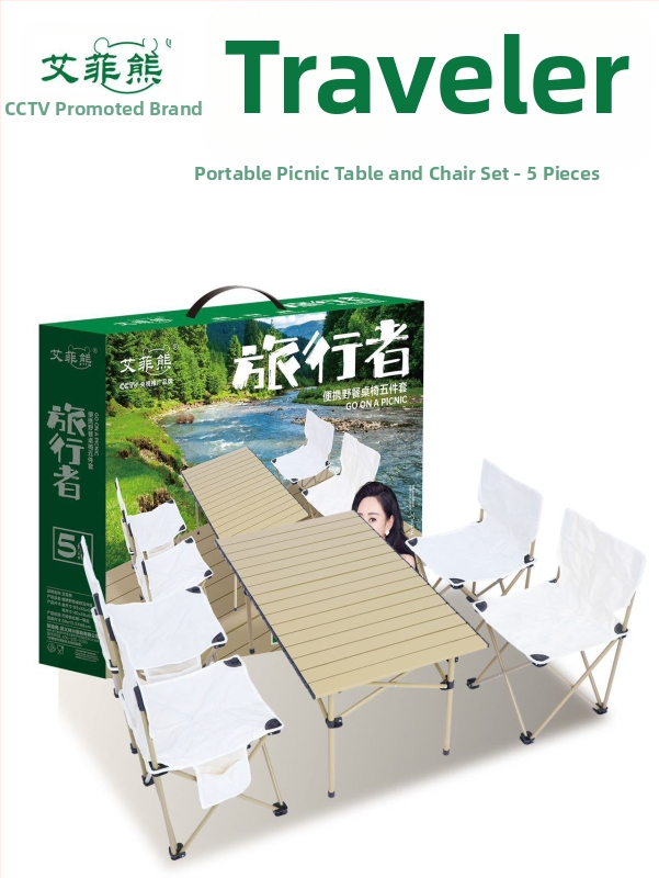 Effie Bear vonkajší skladací set stola a stoličiek na kempovanie, päť dielov, z uhlíkovej ocele, prenosný