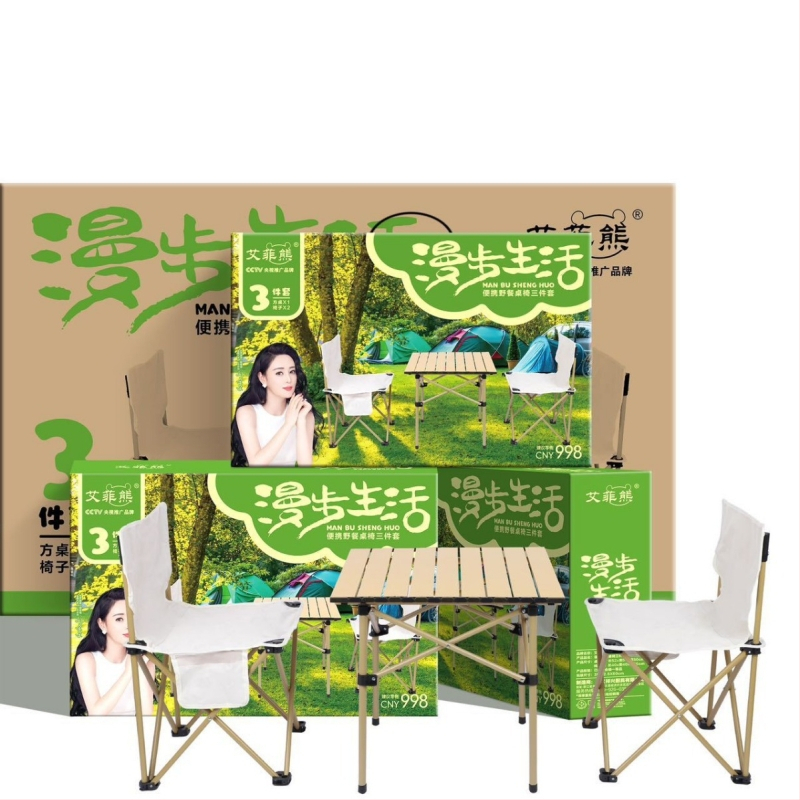 Effie Bear vonkajší skladací set stola a stoličiek na kempovanie, päť dielov, z uhlíkovej ocele, prenosný