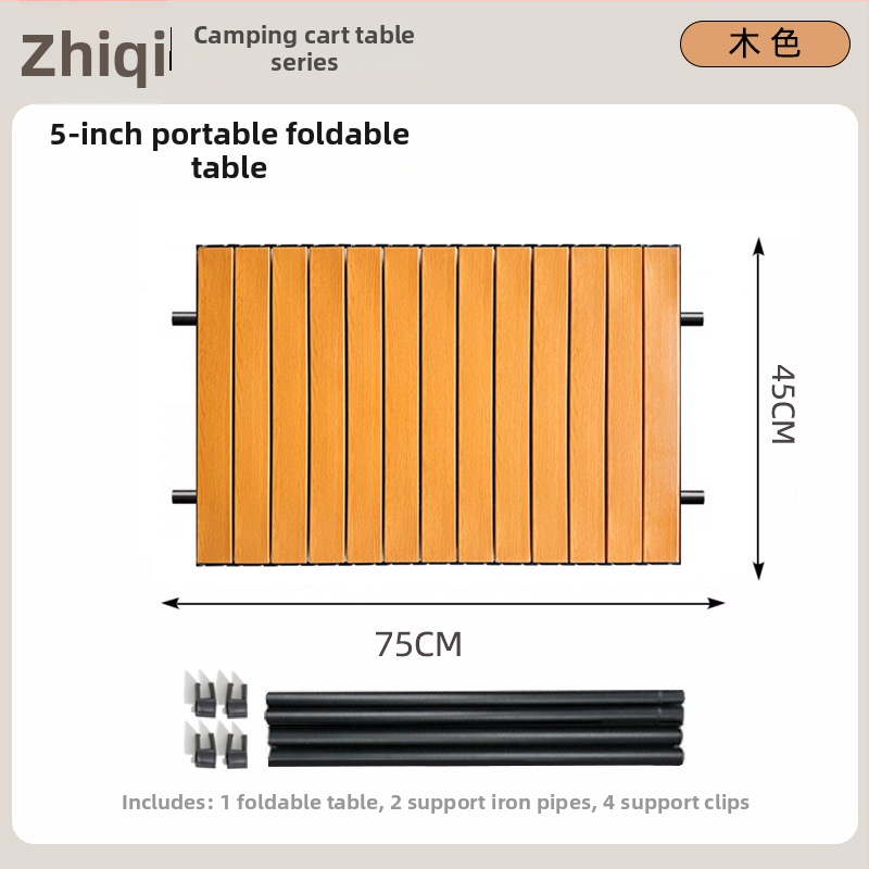 Összecsukható kemping étkezőasztal acélkerettel, tojás tekercs stílusú dizájn, kifinomult kemping stílus