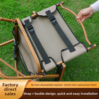 Kemping összecsukható székre cserélhető anyag — poliészter, vastag Oxford anyag, háttámla, összecsukható, alacsony ülőfelület