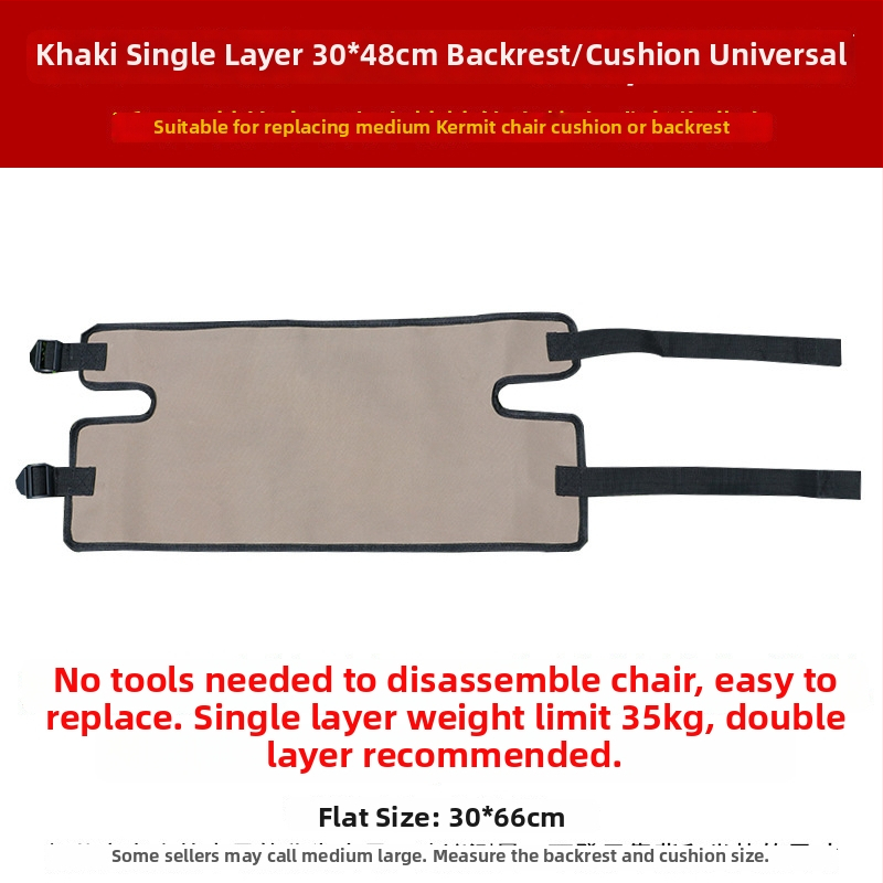 Kemping összecsukható székre cserélhető anyag — poliészter, vastag Oxford anyag, háttámla, összecsukható, alacsony ülőfelület