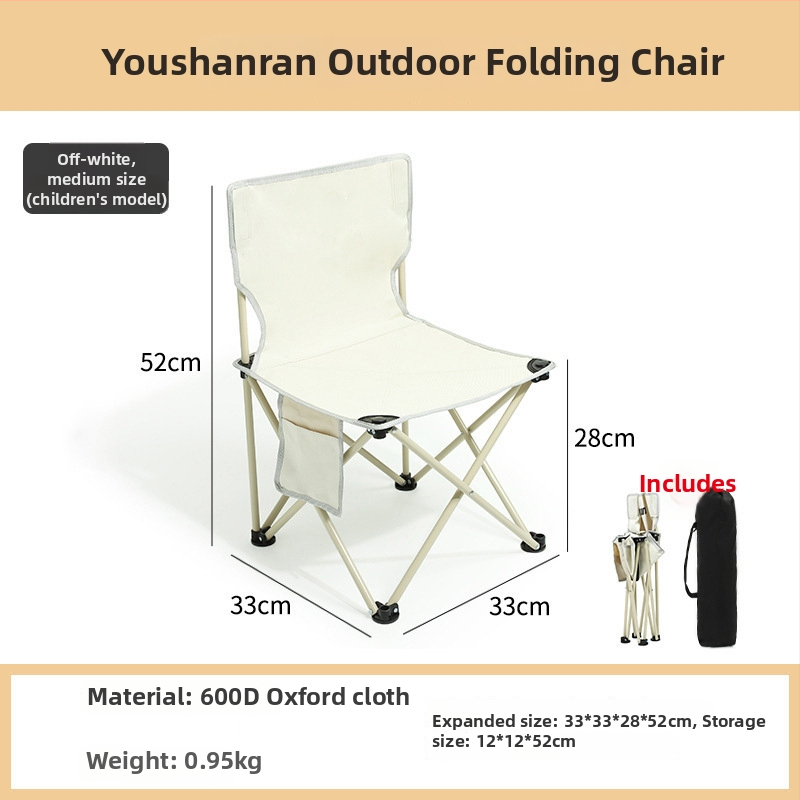 YouShanRan Vonkajšia skladacia stolička — rám z karbónovej ocele, látka 600D Oxford, skladacia Mesiacová stolička na kemping