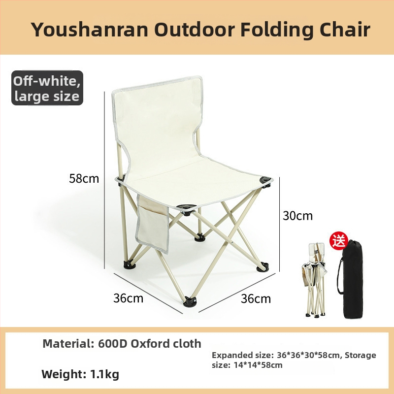 YouShanRan Vonkajšia skladacia stolička — rám z karbónovej ocele, látka 600D Oxford, skladacia Mesiacová stolička na kemping