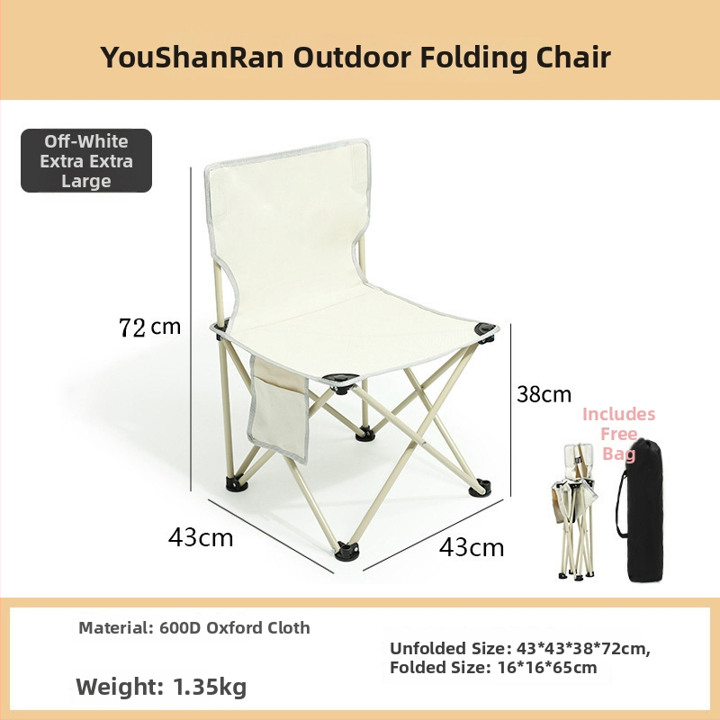YouShanRan Vonkajšia skladacia stolička — rám z karbónovej ocele, látka 600D Oxford, skladacia Mesiacová stolička na kemping