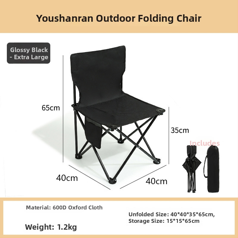 YouShanRan Vonkajšia skladacia stolička — rám z karbónovej ocele, látka 600D Oxford, skladacia Mesiacová stolička na kemping